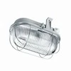 Lena Lighting Pilkas Ovalus 100 W kanalinis šviestuvas su metaliniu tinkleliu