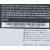 Lenovo baterija 15.36V 71Wh įkraunama