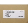 Lenovo baterija 15.36V 71Wh įkraunama