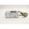 Lenovo 260W TFX power supply unit