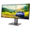 Monitorius Lenovo | ThinkVision | P34WD-40 | 34 " | IPS | 21:9 | 120 Hz | 4 ms | 3440x1440 pikselių | 350 cd/m² | HDMI jungtys quantity 1 | Eclipse juodas | Garantija 36 mėn.