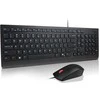 Klaviatūra Klaviatūros ir pelės rinkinys „Lenovo Essential“ (4X31R64400)