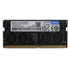 RAM Atmintis Lenovo (5M31Q52595)