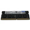RAM Atmintis Lenovo (5M31Q52595)
