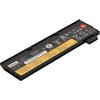 Lenovo Baterija Internal