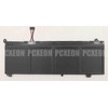 Lenovo BATTERY 4cell 60Wh 15.36V
