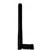 Antena Lenovo Dual-band dipole antena for
