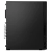 Stacionarus kompiuteris Lenovo M70s G6 U5-225 16G 512G W11P 3YOS kompiuteris