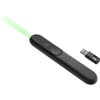 Pelė Lenovo | lazerinis Rechargeable Presentation Remote | Juodas