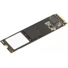 Lenovo M.2 PCIe NVMe SSD diskas,