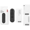 LENOVO PORTABLE RECHARGEABLE PRESENTATION REMOTE