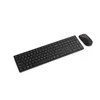 Lenovo 4X31S04810 klaviatūra su pele Office RF belaidė + Bluetooth US English Juodas