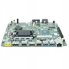 pagrindinė plokštė Lenovo SYSTEM BOARD