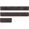 Lenovo ThinkPad Universal Thunderbolt 4, Laidinis, Thunderbolt 4, 3,5 mm, Juoda, cULus, FCC, ICES, NOM, DC