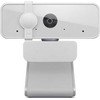 Internetinė kamera Lenovo FHD Balta (GXC1E71383)