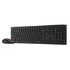 LENOVO WIRELESS MULTI-MODE PRO COMBO Klaviatūra ir pelė 6000 - U.S. ENGLISH su Euro simboliu AI