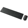 LENOVO WIRELESS MULTI-MODE PRO COMBO Klaviatūra ir pelė 6000 - U.S. ENGLISH su Euro simboliu AI