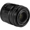 Objektyvas lęšiai Voigtlander APO Lantar Sony E 35 mm F / 2