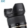 Lęšių apsauga JJC Apsauginis nuo saulės Ha007 Tamron 24- 70 mm A007