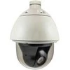 Level One IP kamera LevelOne FCS-4042