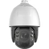 Level One Kamera IP LevelOne LevelOne IPCam FCS-4072 PTZ32x Dome Out 4MP H.265 IR 20W PoE