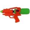 None TOY WATER GUN. 30 CM
