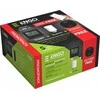 Engo Reklaminis rinkinys E25-BATB+ETRV-M30+EGATEZB (juodas)