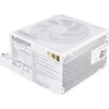 Lian Li EDGE GOLD 1200 80 PLUS Gold PSU, PCIe 5.1, ATX 3.1 – 1.200 Watt, baltos spalvos, inkl. USB-Hub