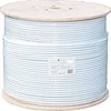 Libox Antenos kabelis RG6/500m CCS100 LIBOX ritė