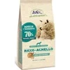 Life Pet Care Life Dog Sausas šunų maistas ėriena 12kg