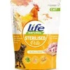 Life Pet Care Natūralus kačių ėdalas su sterilizuota vištiena, 800g