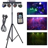 LIGHT4ME T-BAR LED PAR FLOWER BALL LASER UV STROBE disko apšvietimo daugiafunkcinis