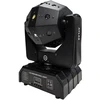 LIGHT4ME ATLAS judantis 4 viename LED daugiafunkcis šviestuvas