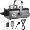 LIGHT4ME SM 900W sniego mašinų generatorius juodas