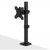 Monitoriaus Laikiklis - LINDY Fiksuotas Vieno Monitoriaus Tvirtinimas, Ekranas 13-32", 8kg, Juodas