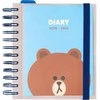 Bt21 Linijos draugai – 2020/2021 m. kalendorius