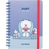 Bt21 Linijos draugai – 2020/2021 m. kalendorius A5