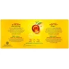 Lipton Arbata LIPTON juoda, Geltona Label, 400 pakelių