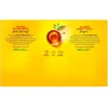 Lipton Arbata LIPTON juoda, Geltona Label, 600 pakelių