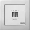 Liregus Įleistinis USB- kroviklis EPSILON, dvivietis, baltos sp., 220V, 50-60Hz, 3,4A