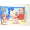 Lisciani Paw Patrol - Projektorius Set (31491)