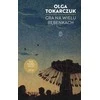 Literackie Jis groja daug būgnų
