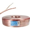 LogiLink audio 100.0m 48x0.20mm