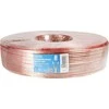 LogiLink audio 100.0m 48x0.20mm