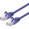 LOGON LOGON TCU55U015P kabelis sieciowy Violetinis 1,5 m Cat5e U/UTP (UTP)