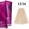 Londa Londacolor 12/16 plaukų dažai, 60 ml