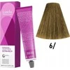 Londa Professional Londacolor ilgalaikiai plaukų dažai 6, 60 ml