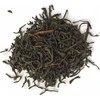 Long Man Tea Long Man arbata - Angliški pusryčiai - Biri arbata - 120g Caddy