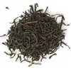 Long Man Tea „Long Man“ arbata – angliški pusryčiai – biri arbata 100 g – papildymas