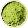 Long Man Tea - Matcha 100g
